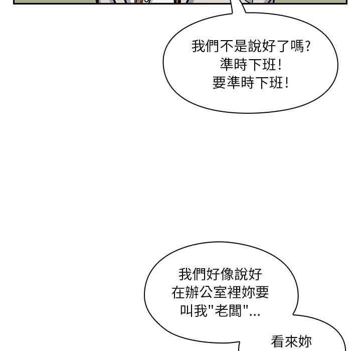 12 - 第37.jpg页
