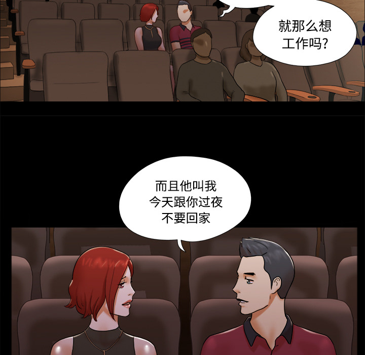 16 - 第30.jpg页