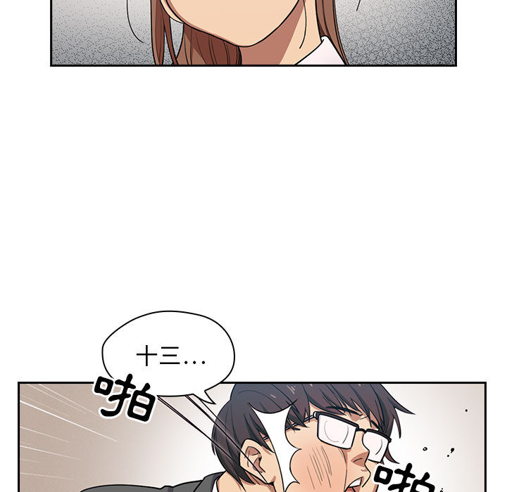 1 - 第37.jpg页