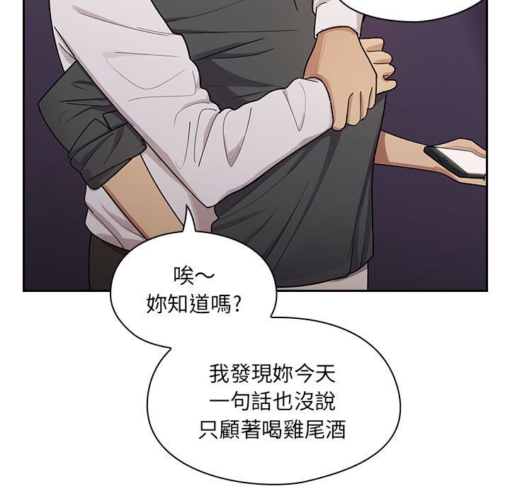 4 - 第37.jpg页