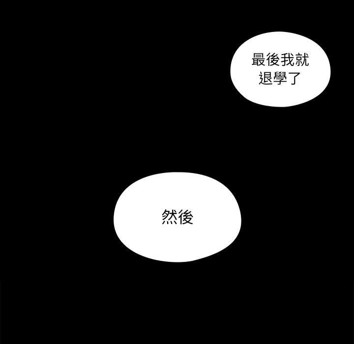 36 - 第37.jpg页