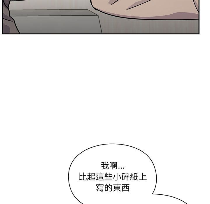 27 - 第37.jpg页