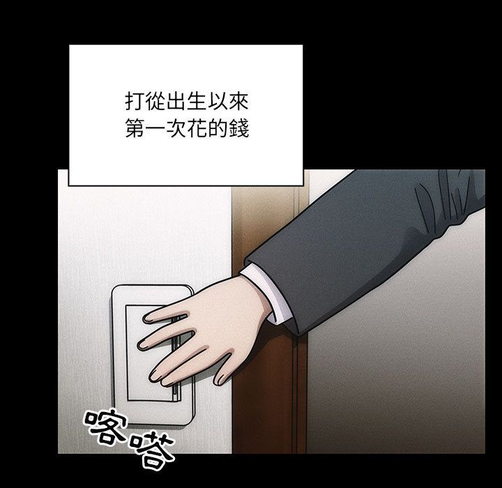 35 - 第37.jpg页