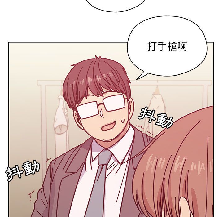 29 - 第37.jpg页