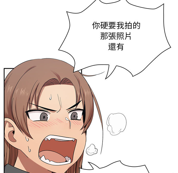 5 - 第37.jpg页