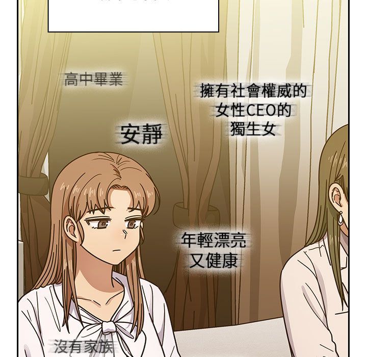 39 - 第37.jpg页