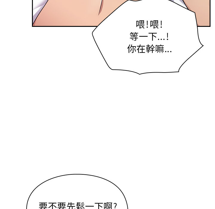 6 - 第37.jpg页