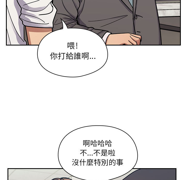 9 - 第37.jpg页