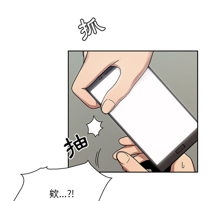 10 - 第37.jpg页