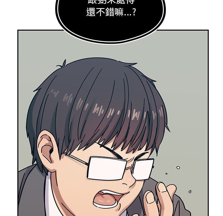 26 - 第37.jpg页