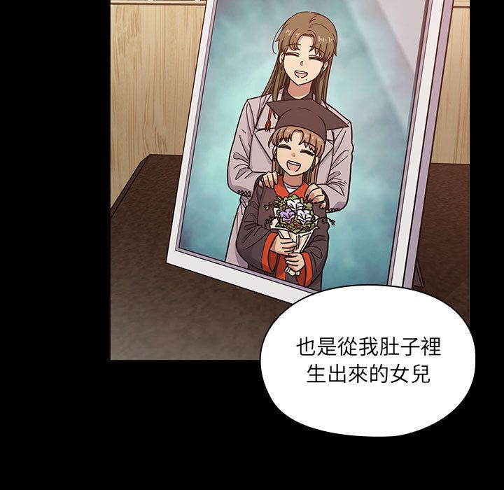 37 - 第37.jpg页