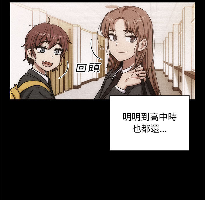 16 - 第37.jpg页