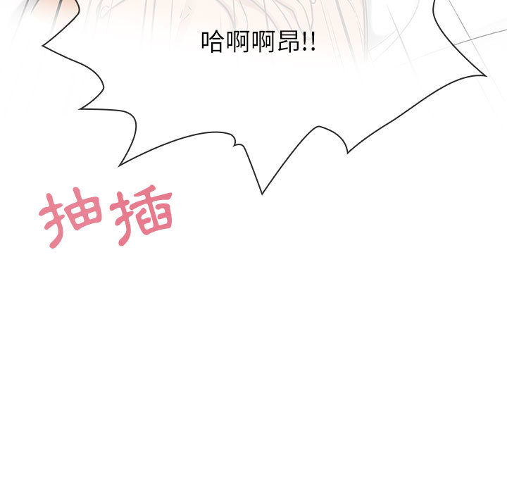 8 - 第37.jpg页