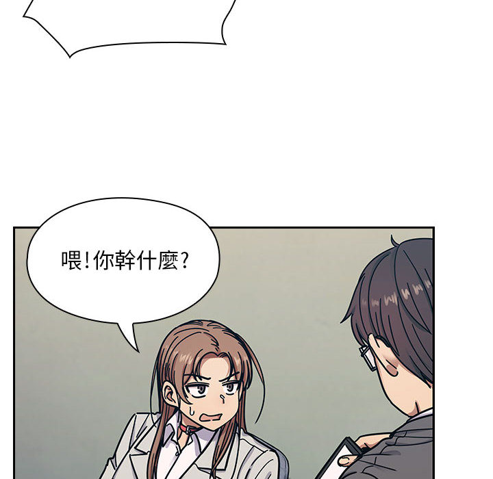 10 - 第38.jpg页