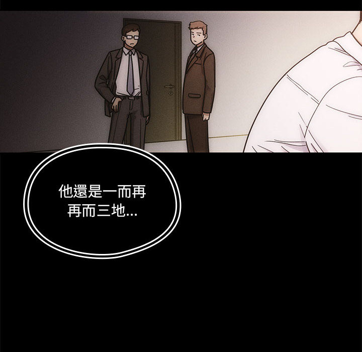 13 - 第38.jpg页