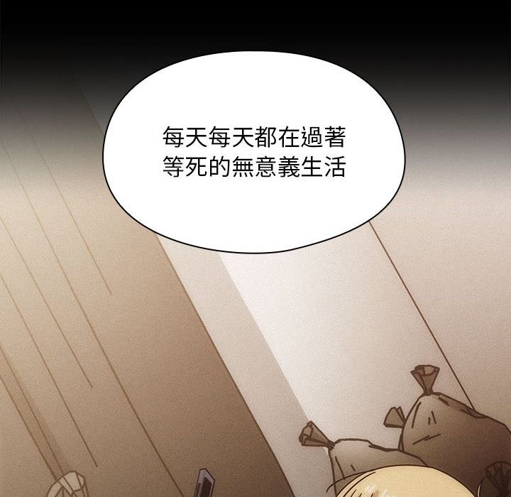 36 - 第38.jpg页