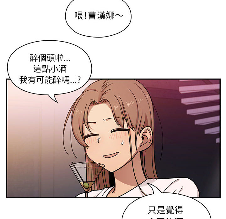 7 - 第38.jpg页