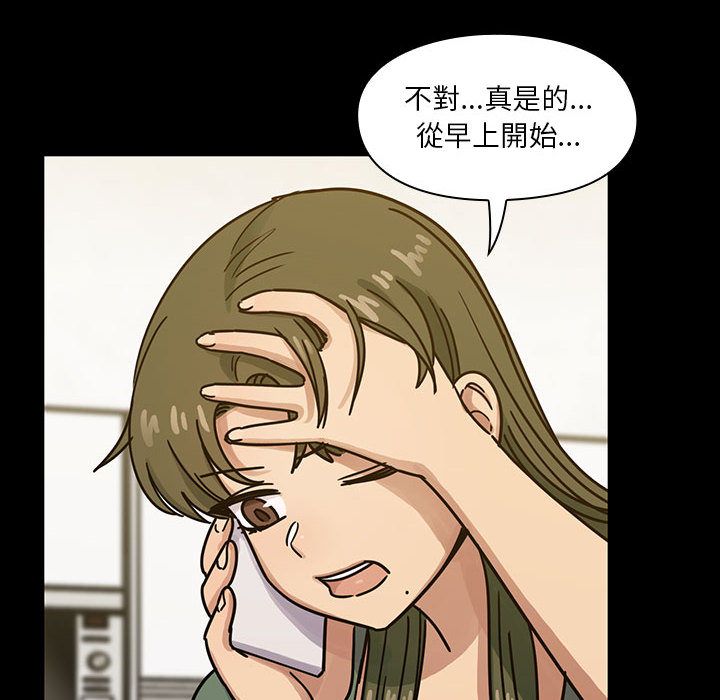 33 - 第38.jpg页