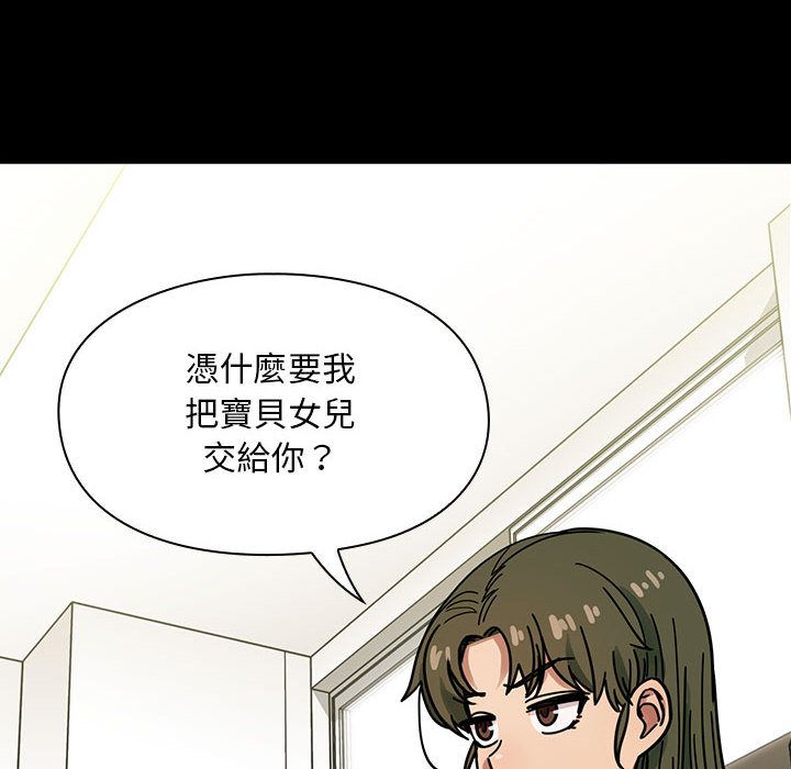 37 - 第38.jpg页