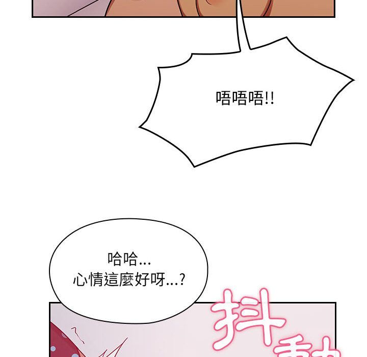 24 - 第38.jpg页