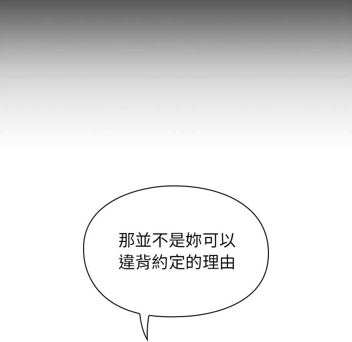 17 - 第38.jpg页