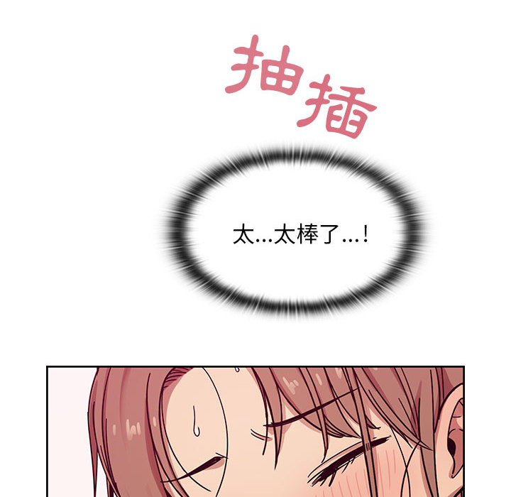 8 - 第38.jpg页