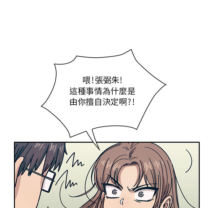 22 - 第38.jpg页