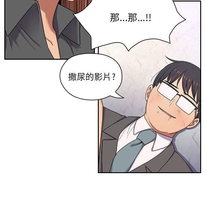 5 - 第38.jpg页