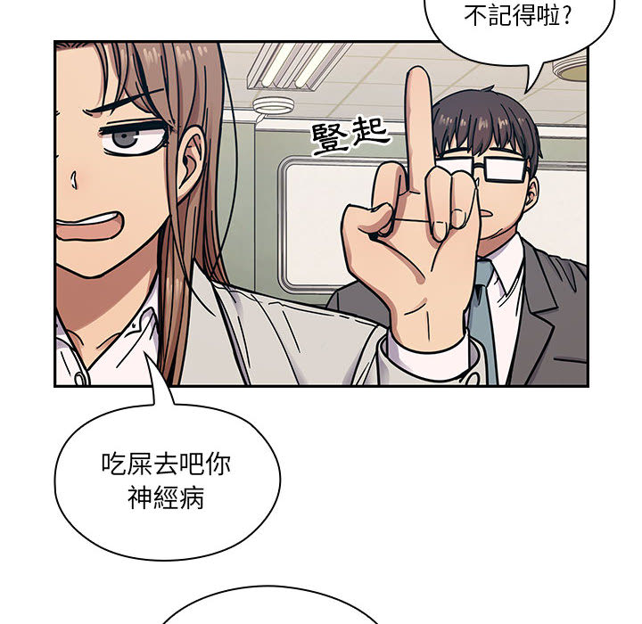 12 - 第38.jpg页