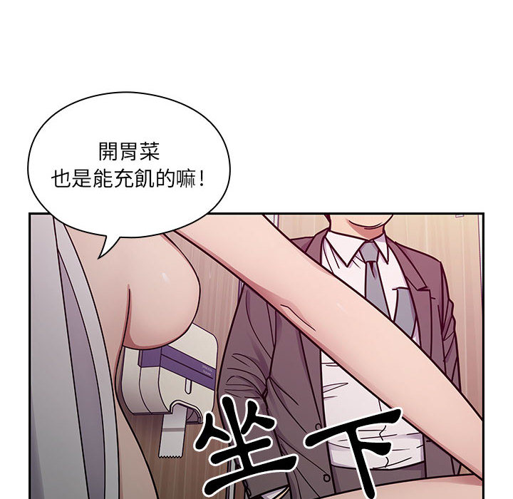 11 - 第38.jpg页