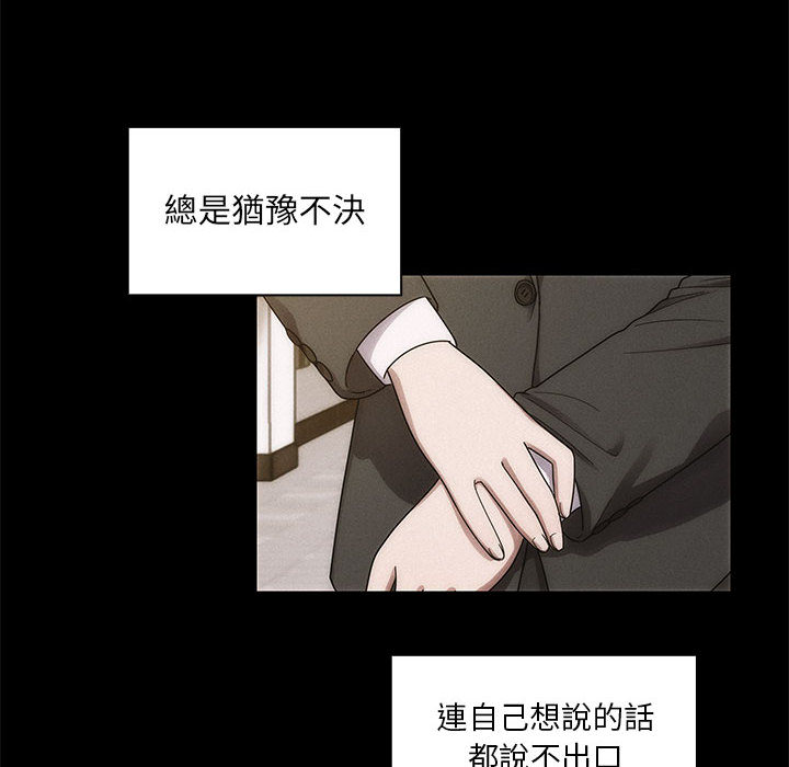 16 - 第38.jpg页