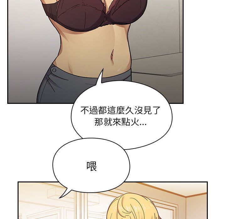 23 - 第38.jpg页