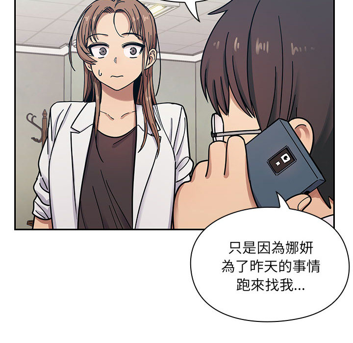 9 - 第38.jpg页