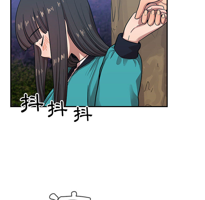 15 - 第38.jpg页