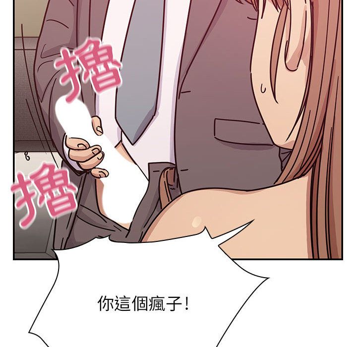 29 - 第38.jpg页