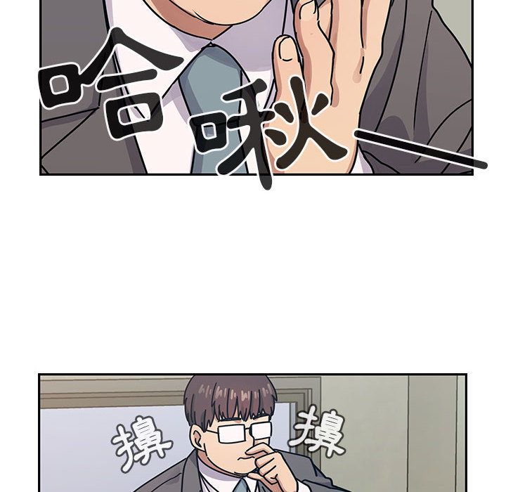 26 - 第38.jpg页