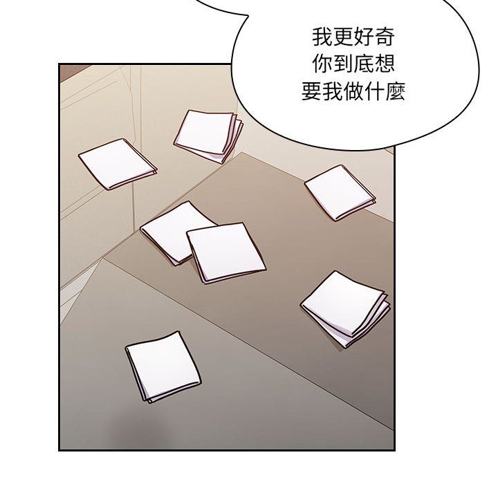 27 - 第38.jpg页