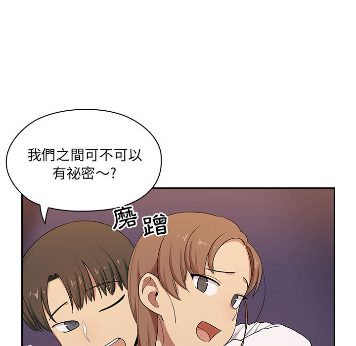 4 - 第38.jpg页