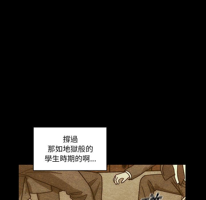 40 - 第38.jpg页