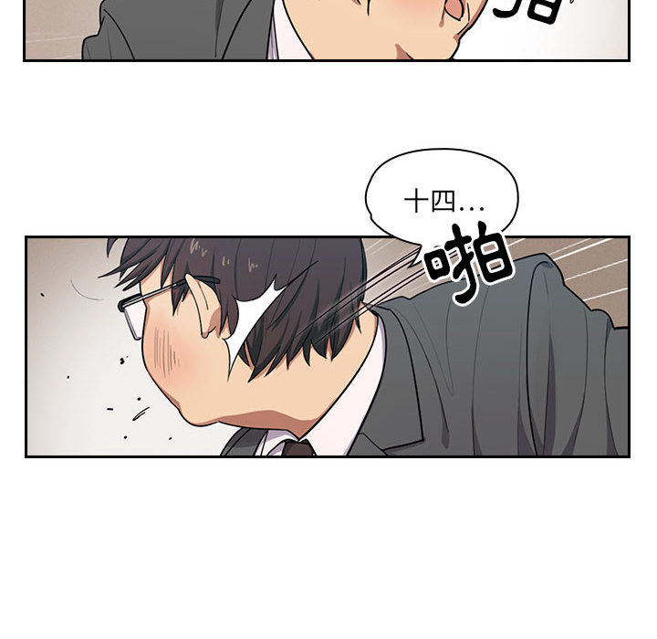 1 - 第38.jpg页