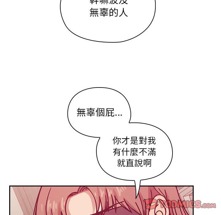 28 - 第38.jpg页