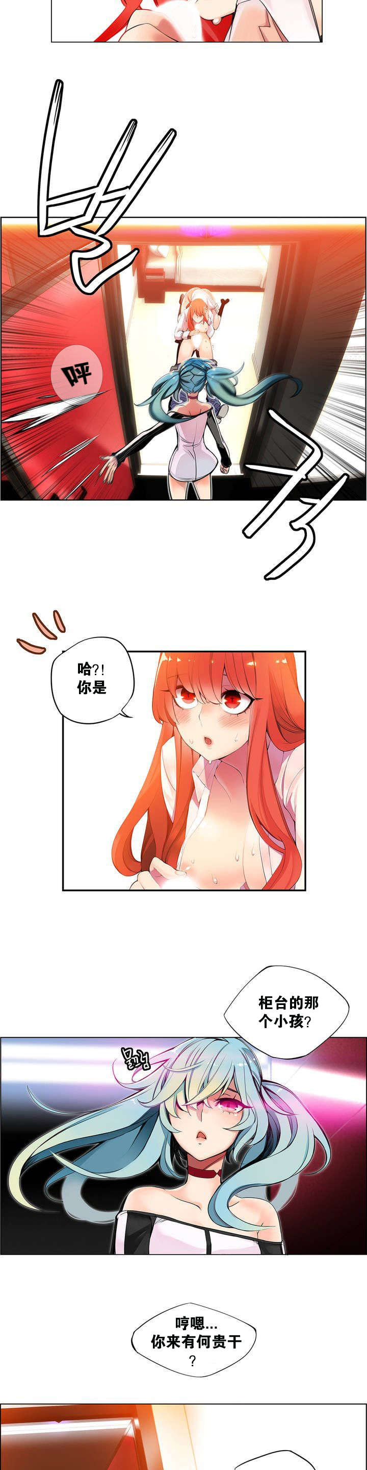 81 - 第39.jpg页