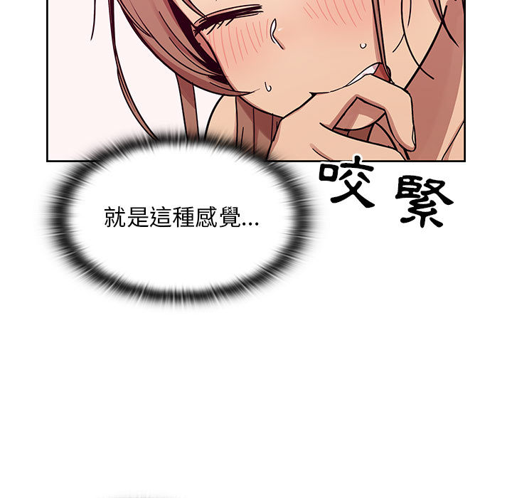 8 - 第39.jpg页