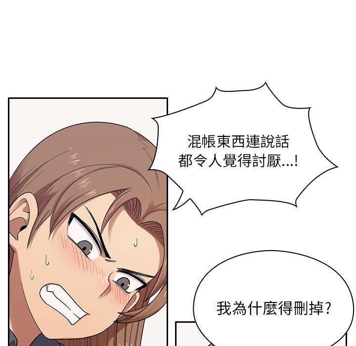 5 - 第39.jpg页