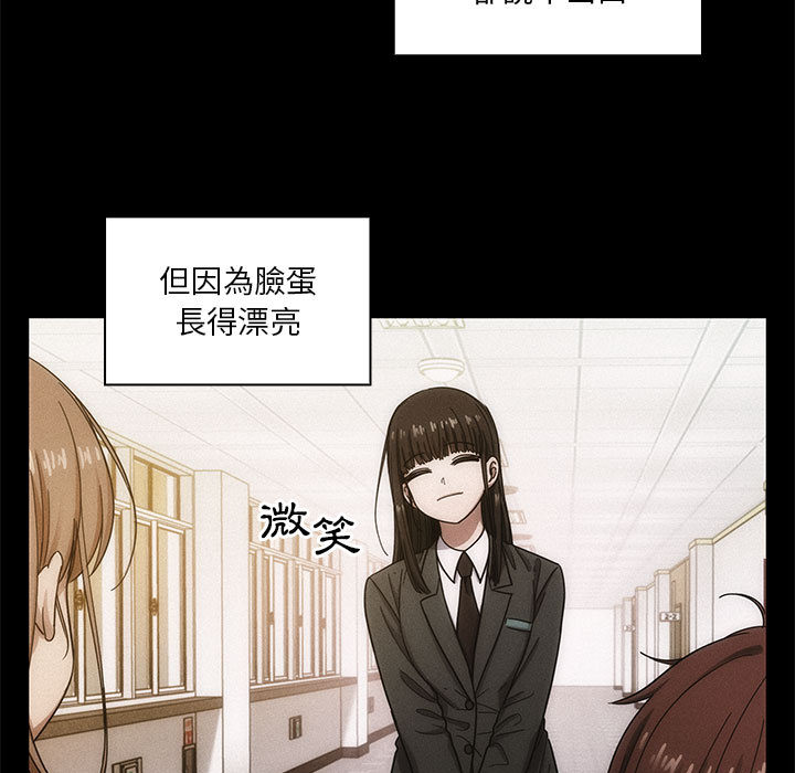16 - 第39.jpg页