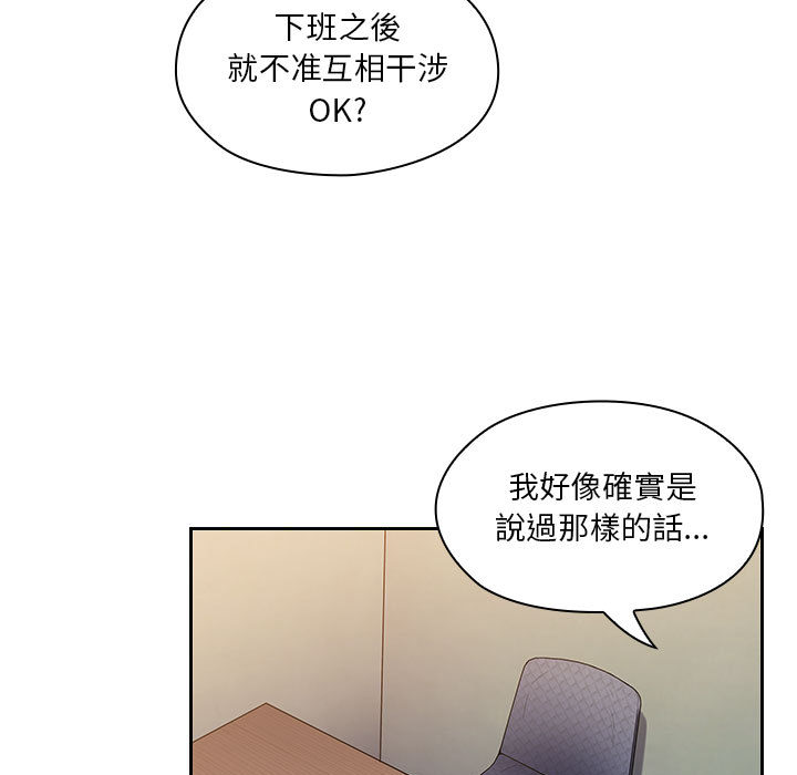 12 - 第39.jpg页