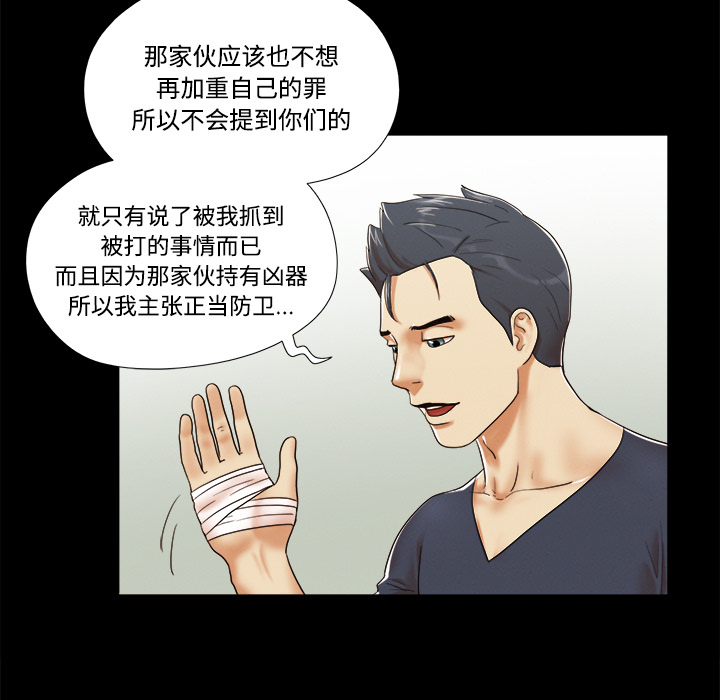 9 - 第47.jpg页