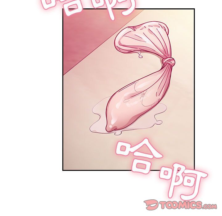 25 - 第39.jpg页