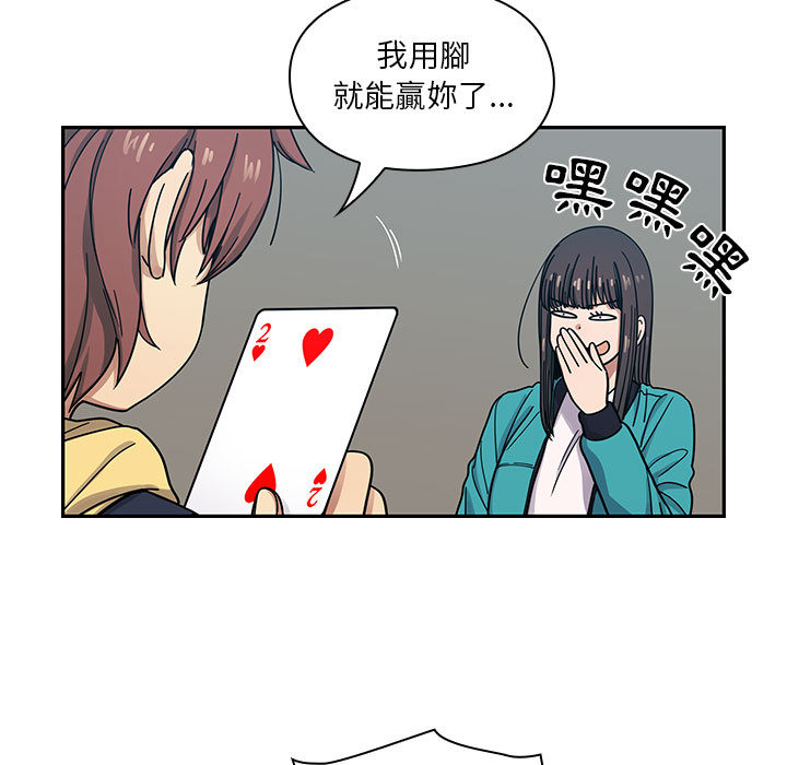 14 - 第39.jpg页