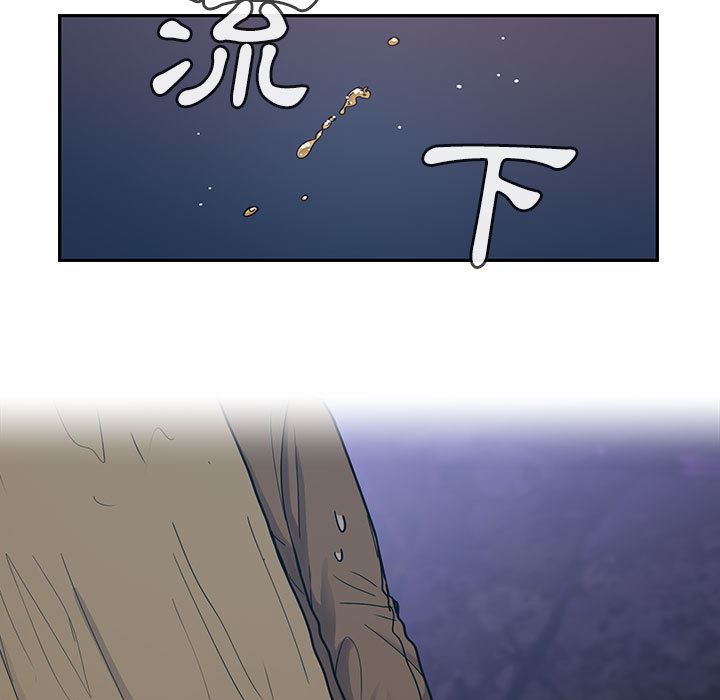 15 - 第39.jpg页